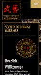 Mobile Screenshot of chinese-warriors.com